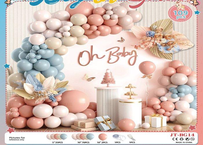 Globos de película de aluminio., 109 piezas, modelo JT-BG14