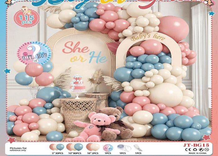 Globos de película de aluminio., 115 piezas, modelo JT-BG15