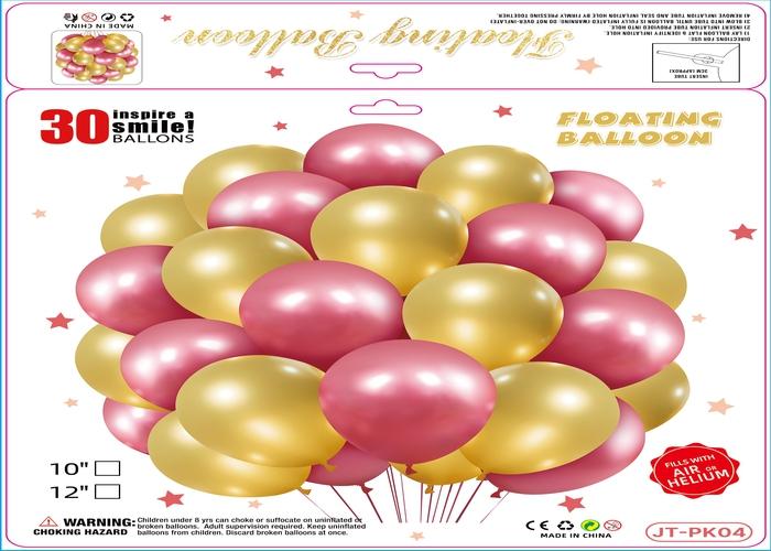 Globos de película de aluminio., 10 pulgadas, 30 piezas, modelo JT-PK04