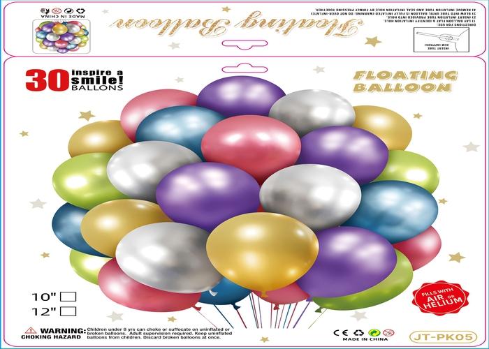 Globos de película de aluminio., 10 pulgadas, 30 piezas, modelo JT-PK05