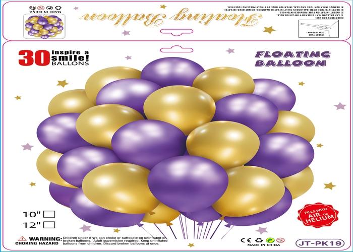 Globos de película de aluminio., 10 pulgadas, 30 piezas, modelo JT-PK19