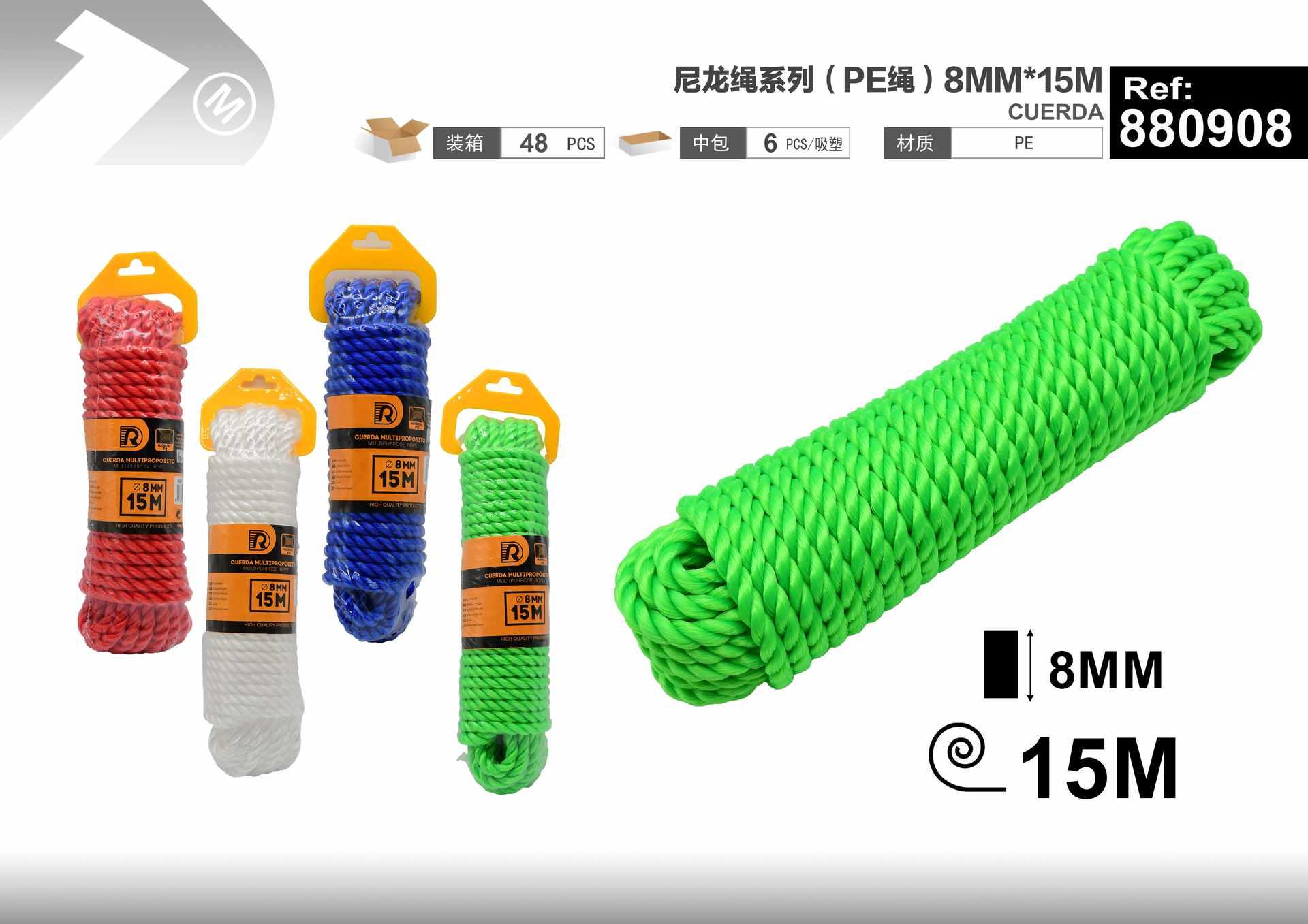 Cuerda de nailon, 8 mm, 15 m, ref. 880908