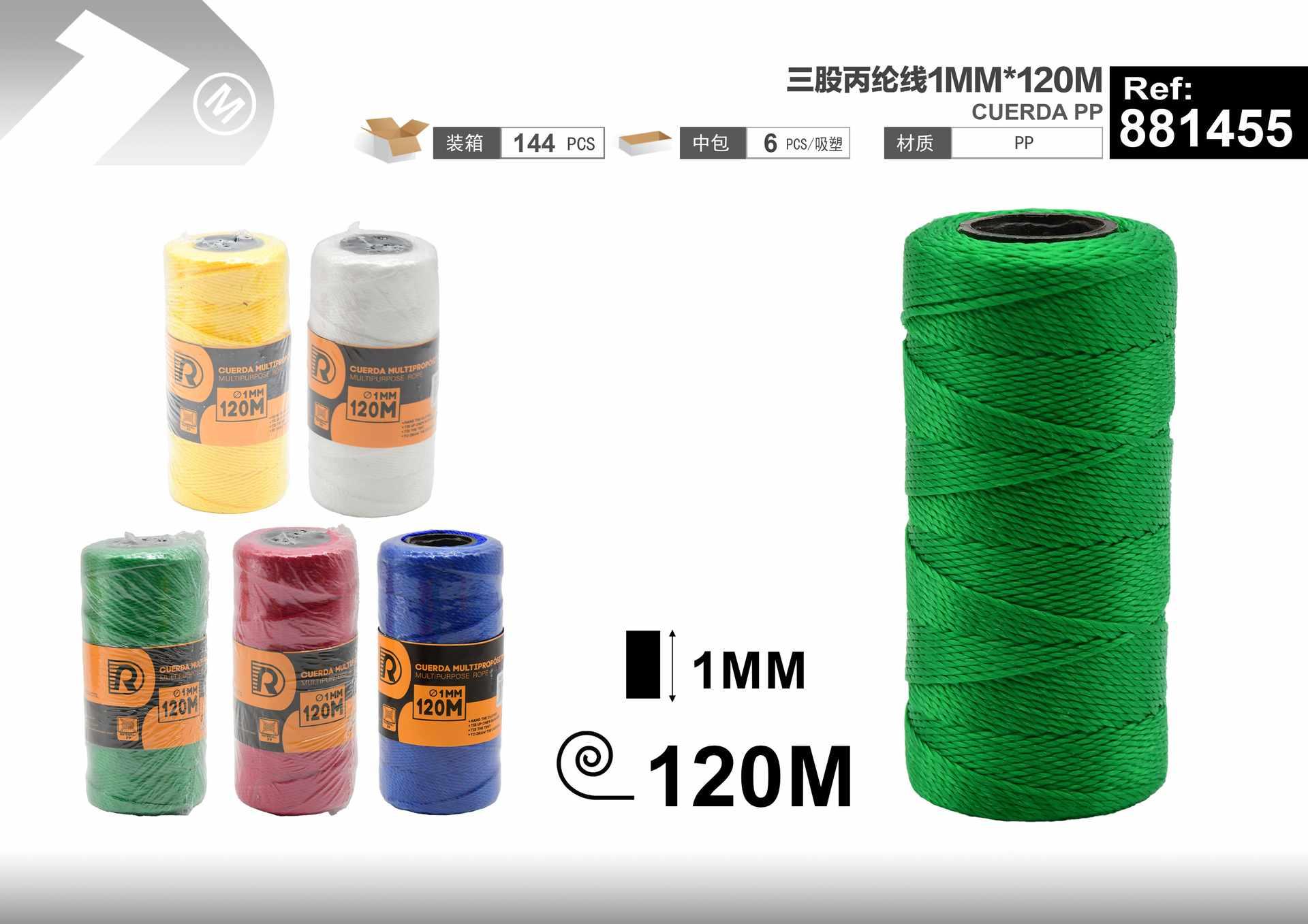 Cuerda de nailon, 1 mm, 120 m
