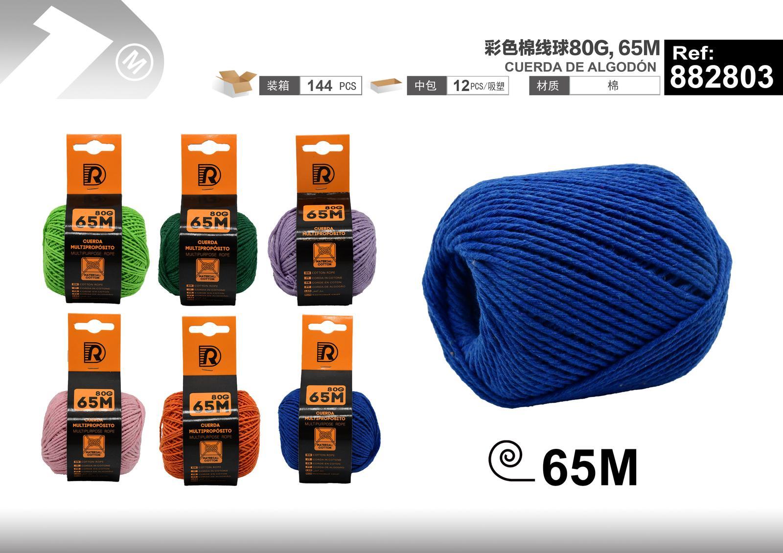 Cuerda de algodón, 80 g, 65 m, color multicolor