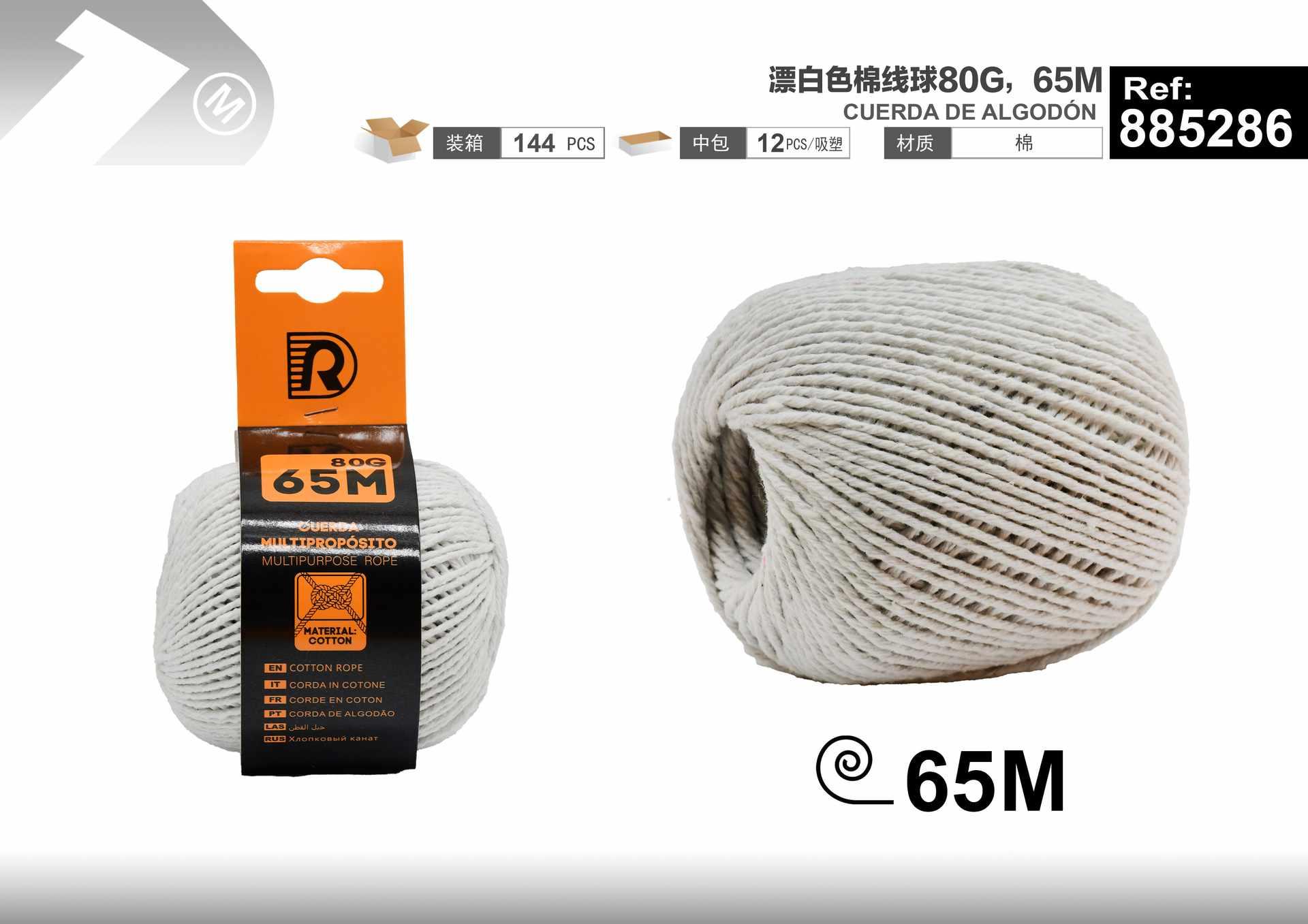 Cuerda de algodón, 80 g, 65 m, color blanco, ref. 885286