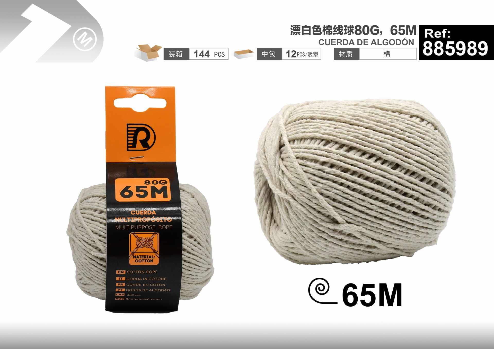 Cuerda de algodón, 80 g, 65 m, color blanco, ref. 885989