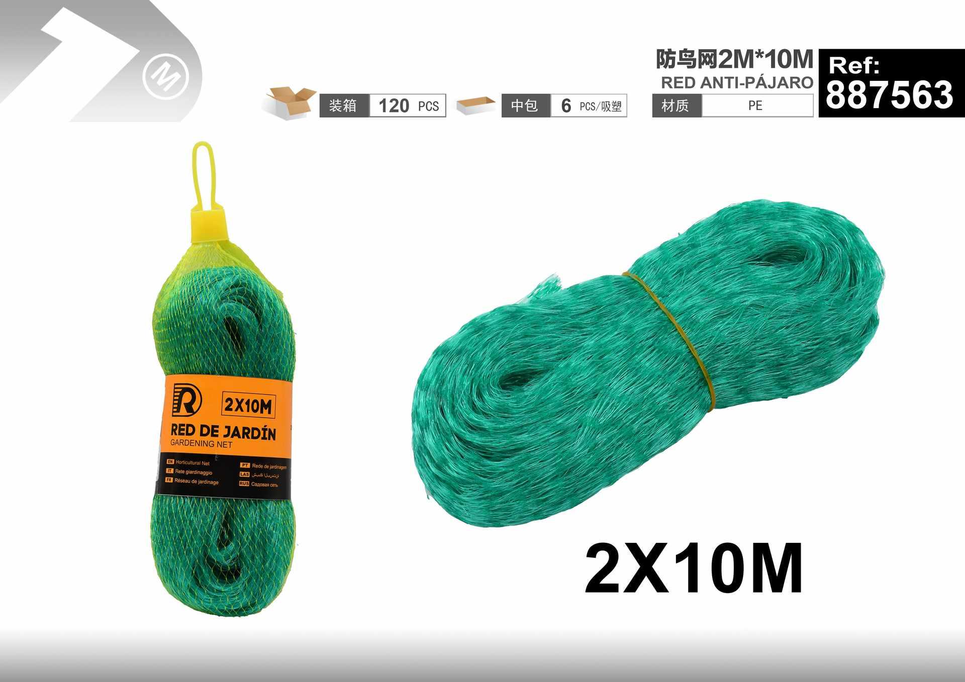 Malla para aves, 2 m, 10 m
