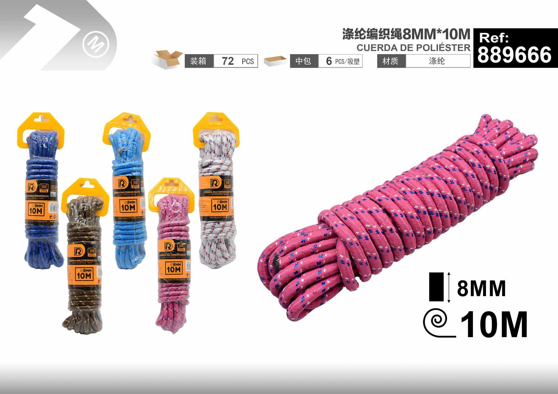Cuerda trenzada, 8 mm, 10 m, ref. 889666