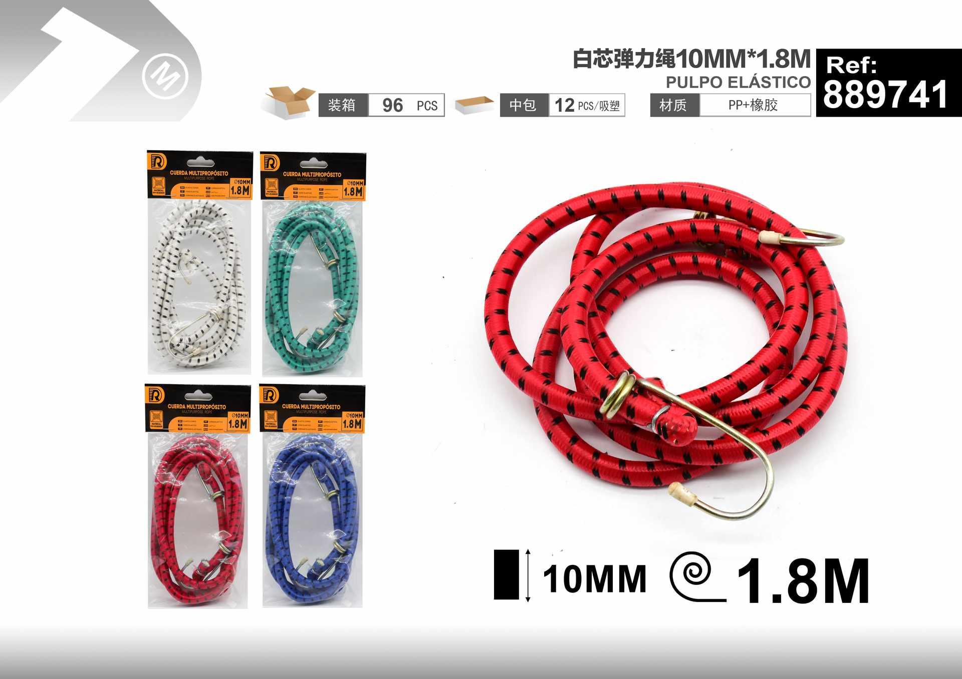 Cuerdas para equipaje, 10 mm, 1,8 m, color blanco