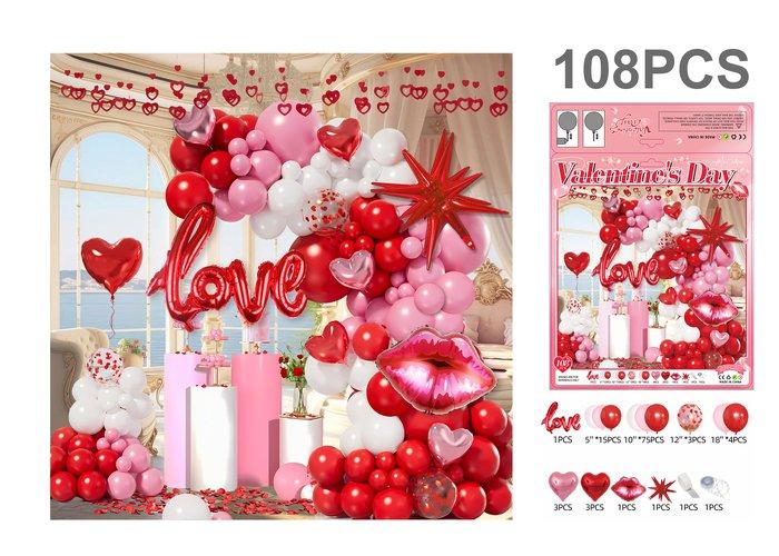 Globos de película de aluminio., 108 piezas, modelo JT-QRJ04