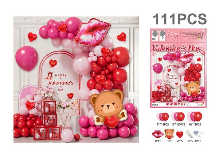 Globos de película de aluminio., 111 piezas, modelo JT-QRJ06