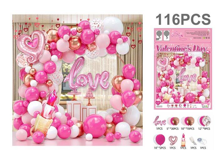 Globos de película de aluminio., 116 piezas, modelo JT-QRJ11