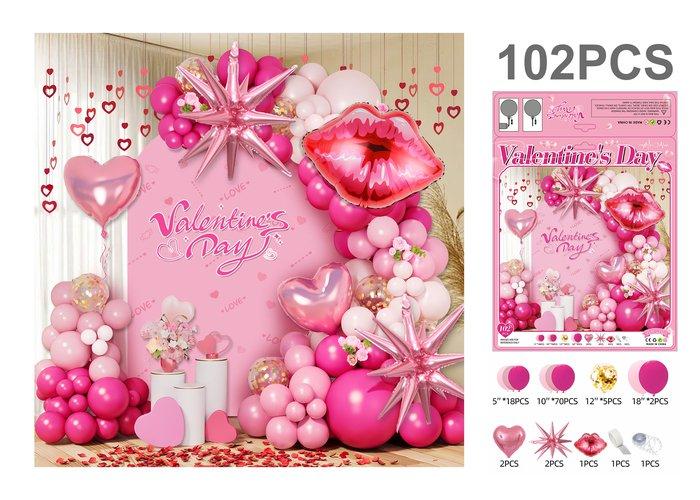 Globos de película de aluminio., 102 piezas, modelo JT-QRJ12
