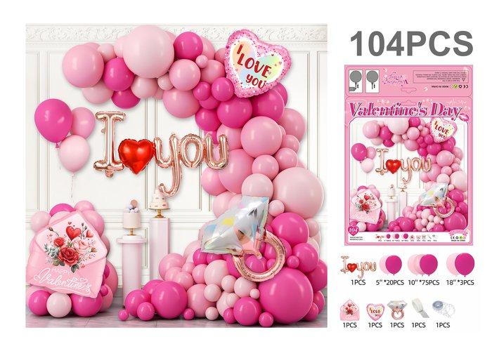 Globos de película de aluminio., 104 piezas, modelo JT-QRJ13