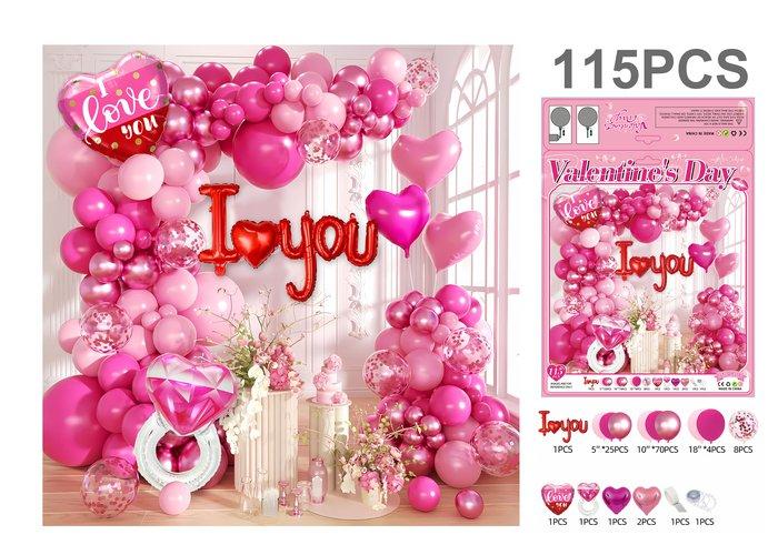 Globos de película de aluminio., 115 piezas, modelo JT-QRJ14