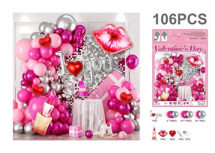 Globos de película de aluminio., 106 piezas, modelo JT-QRJ15