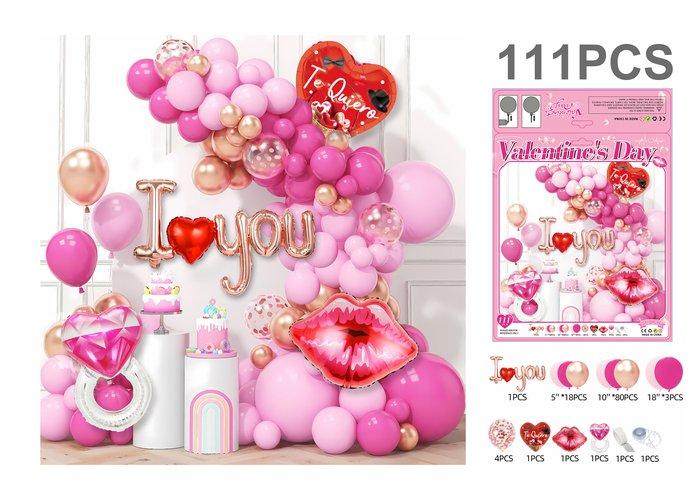 Globos de película de aluminio., 111 piezas, modelo JT-QRJ16