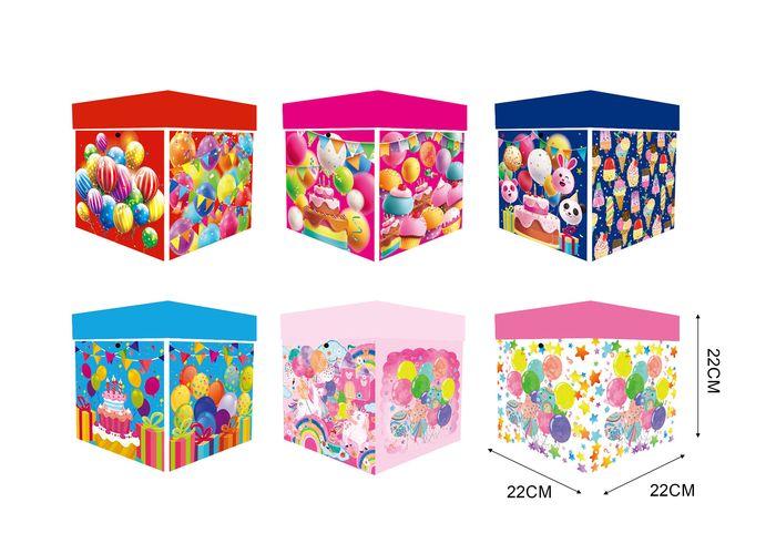 caja de regalo, 22 × 22 × 22 cm, modelo 132931