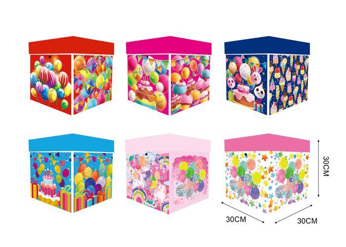 caja de regalo, 30 × 30 × 30 cm, modelo 132932