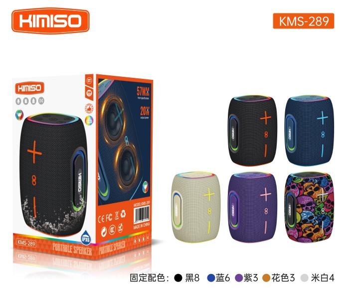 altavoz portátil, modelo KMS-289
