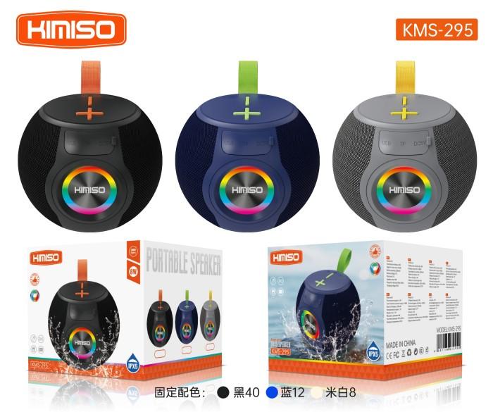 altavoz portátil, modelo KMS-295