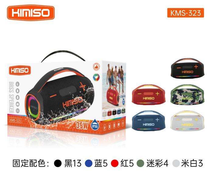 altavoz portátil, modelo KMS-323