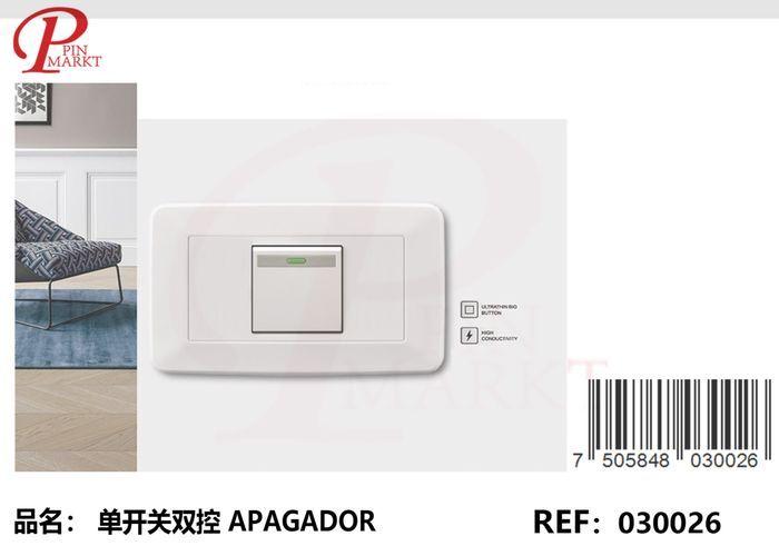 cambiar, color blanco, modelo 262235