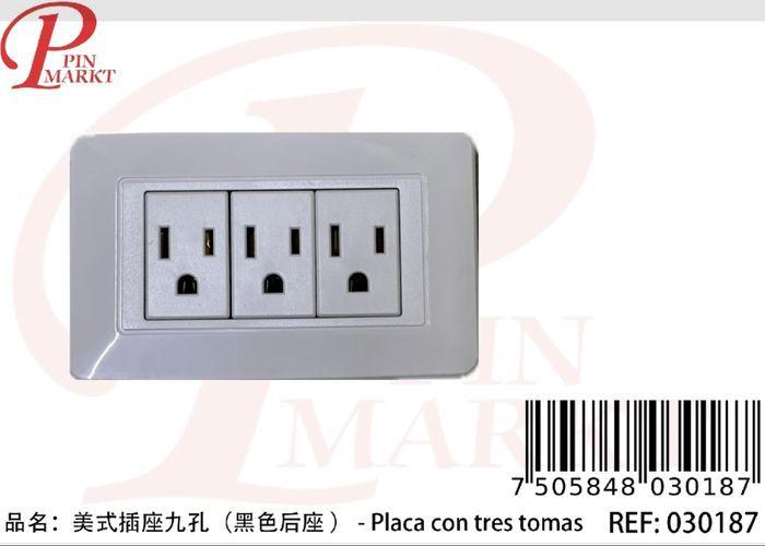 cambiar, modelo 262232