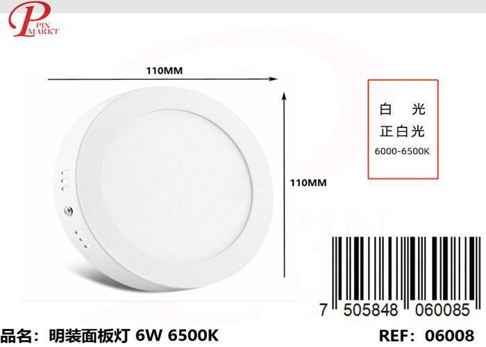 Panel de luz, 6 W, color blanco, modelo 262107