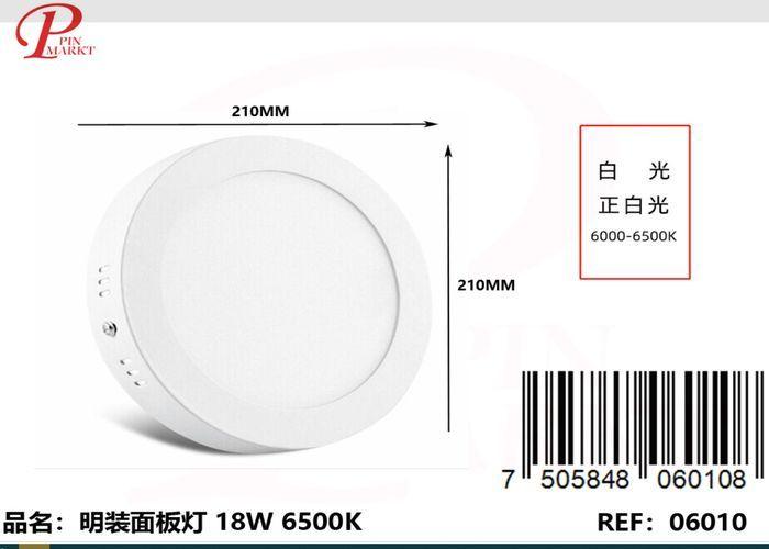 Panel de luz, 18 W, color blanco, modelo 262109