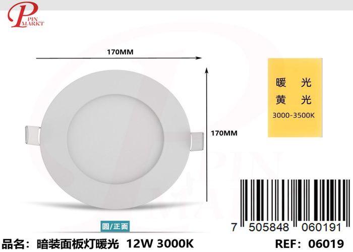 Panel de luz, 12 W, modelo 262095