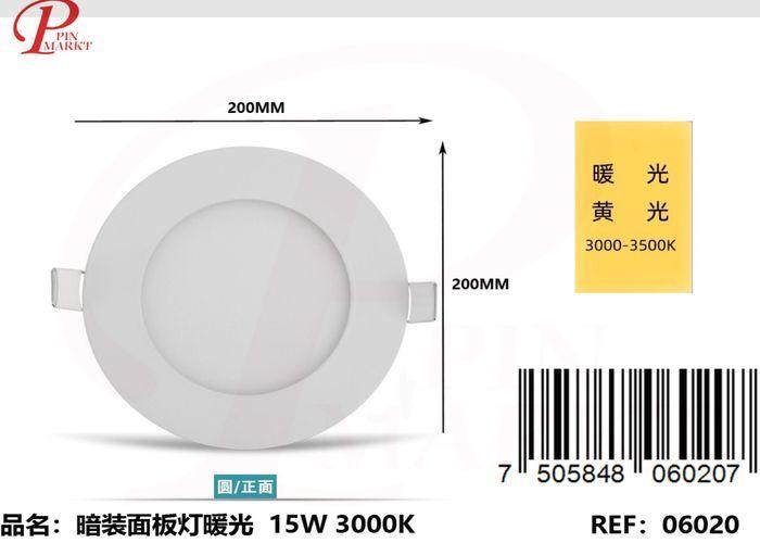 Panel de luz, 15 W, modelo 262097