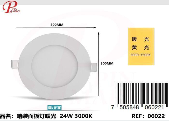 Panel de luz, 24 W, modelo 262101
