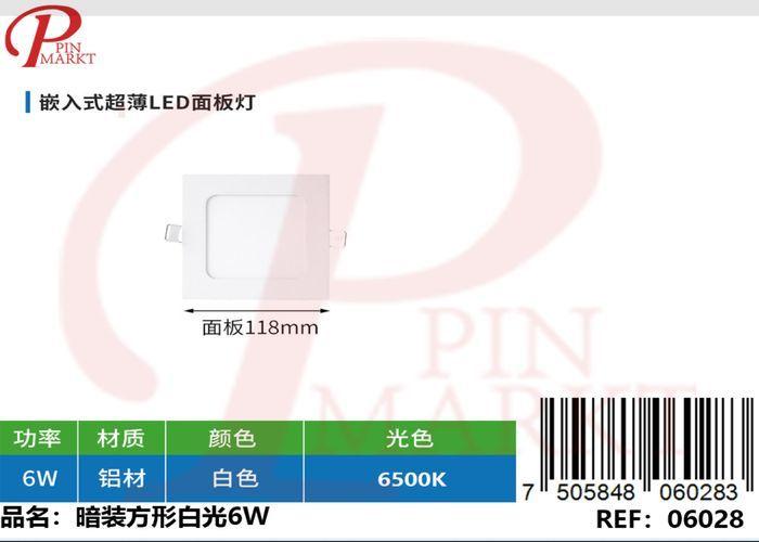 Panel de luz, 6 W, color blanco, modelo 262114