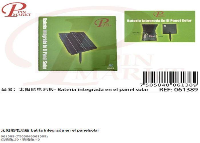 Panel de batería