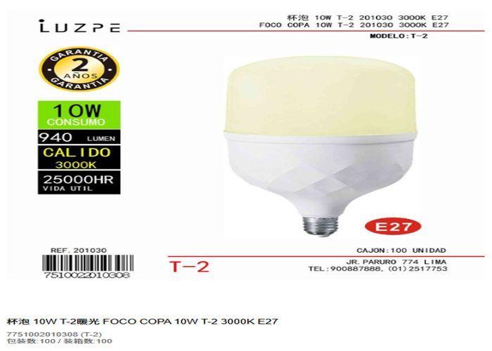 bulbo, 10 W