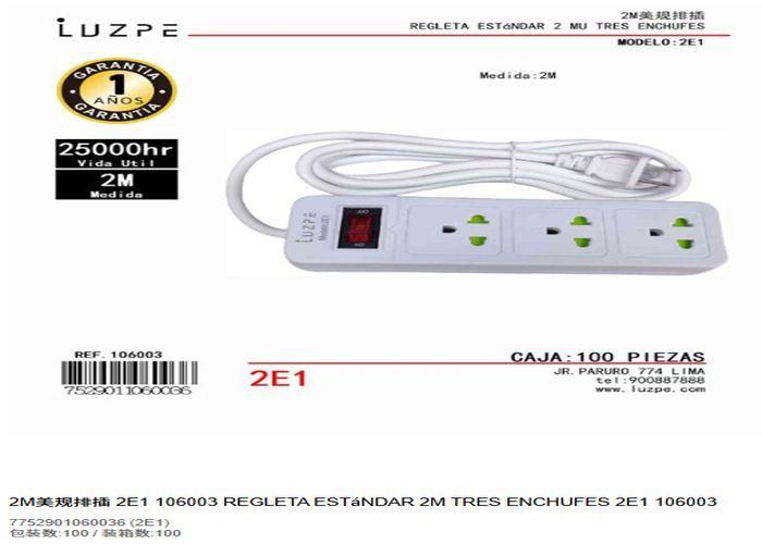 Toma de corriente, 2 m, modelo 262352