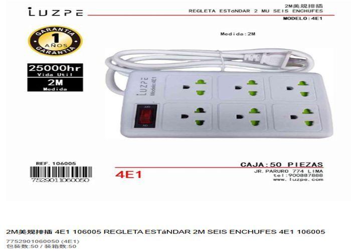 Toma de corriente, 2 m, modelo 262354