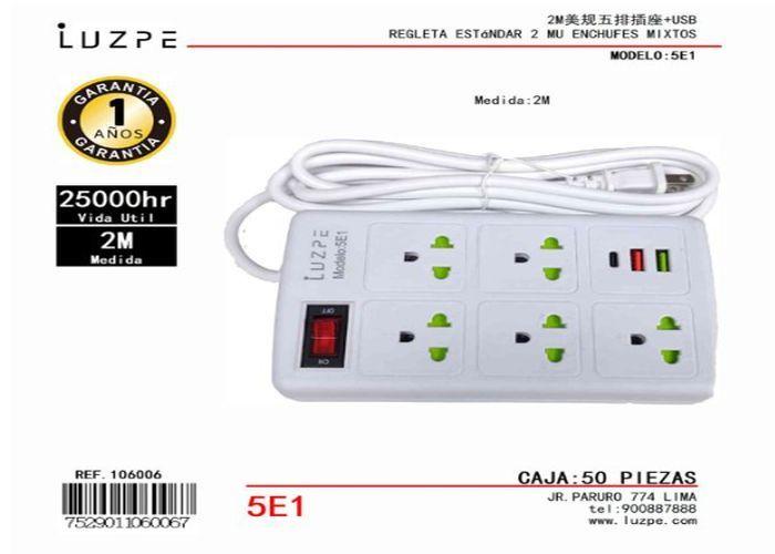 Toma de corriente, 2 m, modelo 262355
