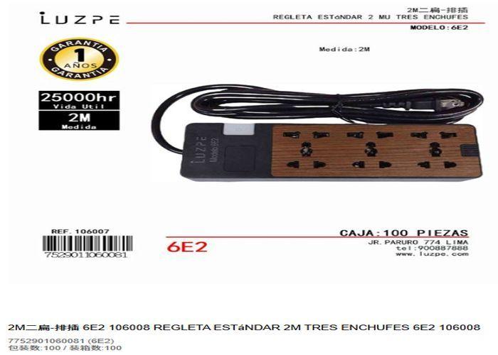 Toma de corriente, 2 m, modelo 262357