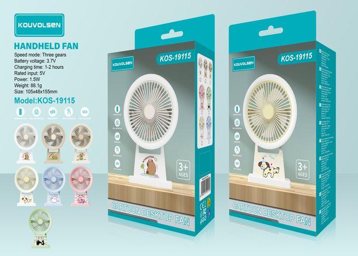 pequeño ventilador, modelo KOS-19115