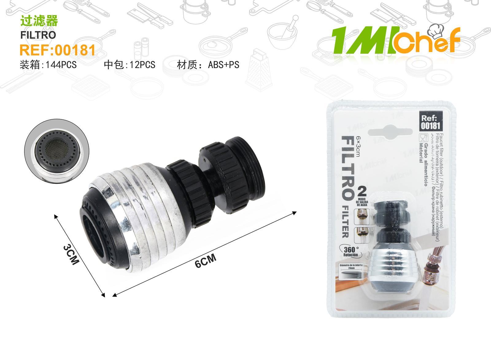 Filtro, ref. 00181
