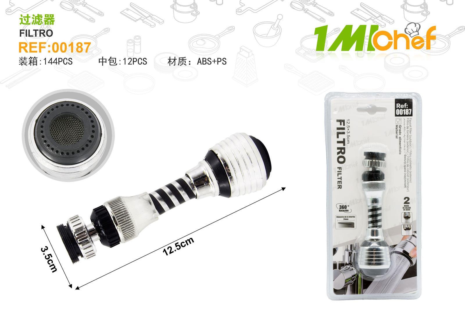 Filtro, ref. 00187
