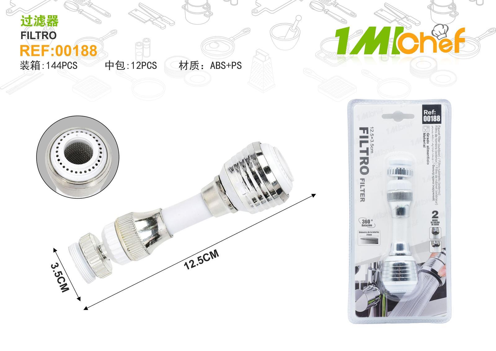 Filtro, ref. 00188