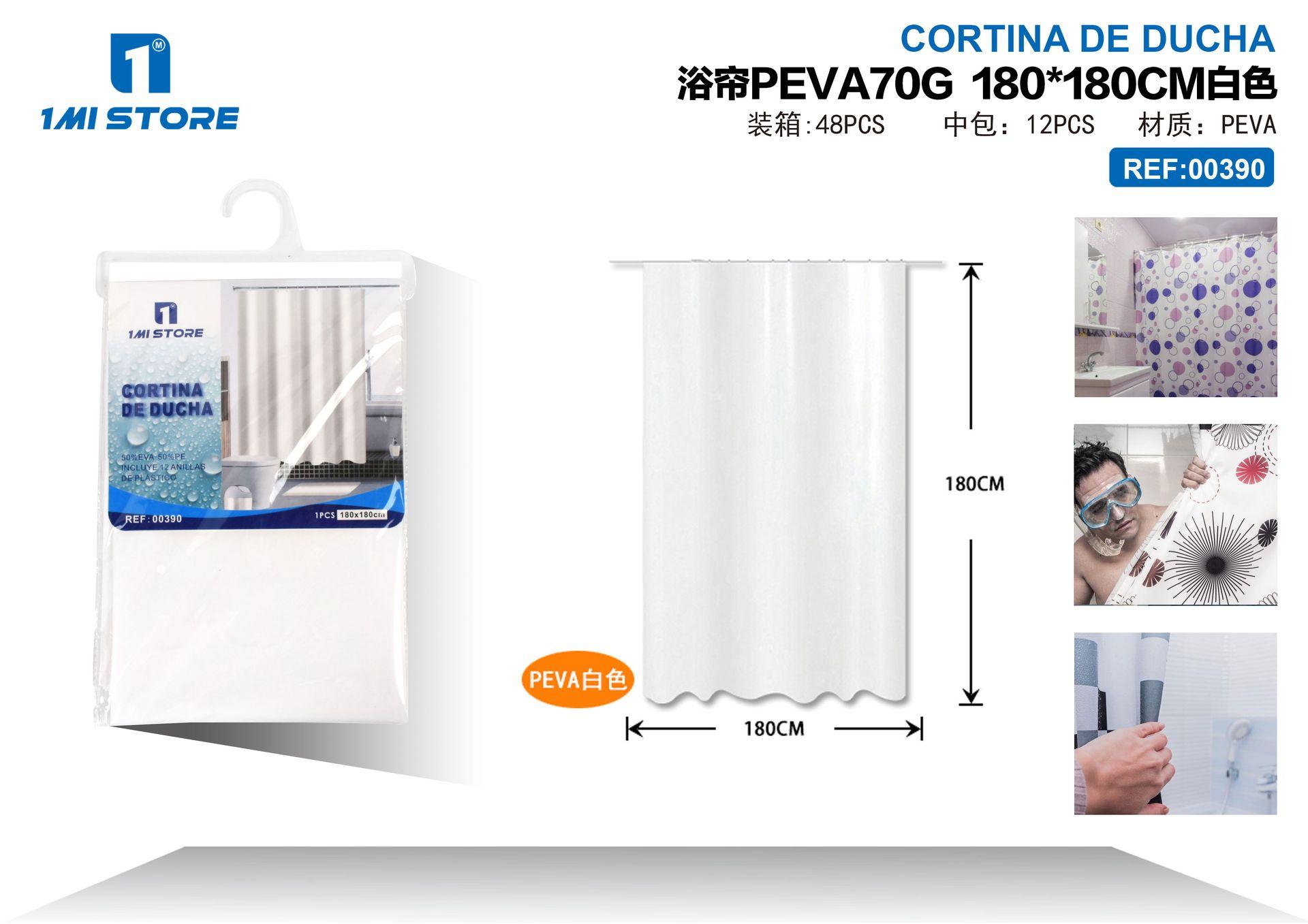 Cortina de ducha, modelo PEVA70G180, color blanco