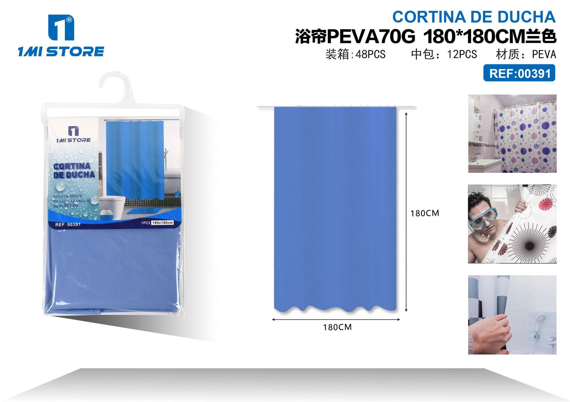 Cortina de ducha, modelo PEVA70G180, modelo 00391