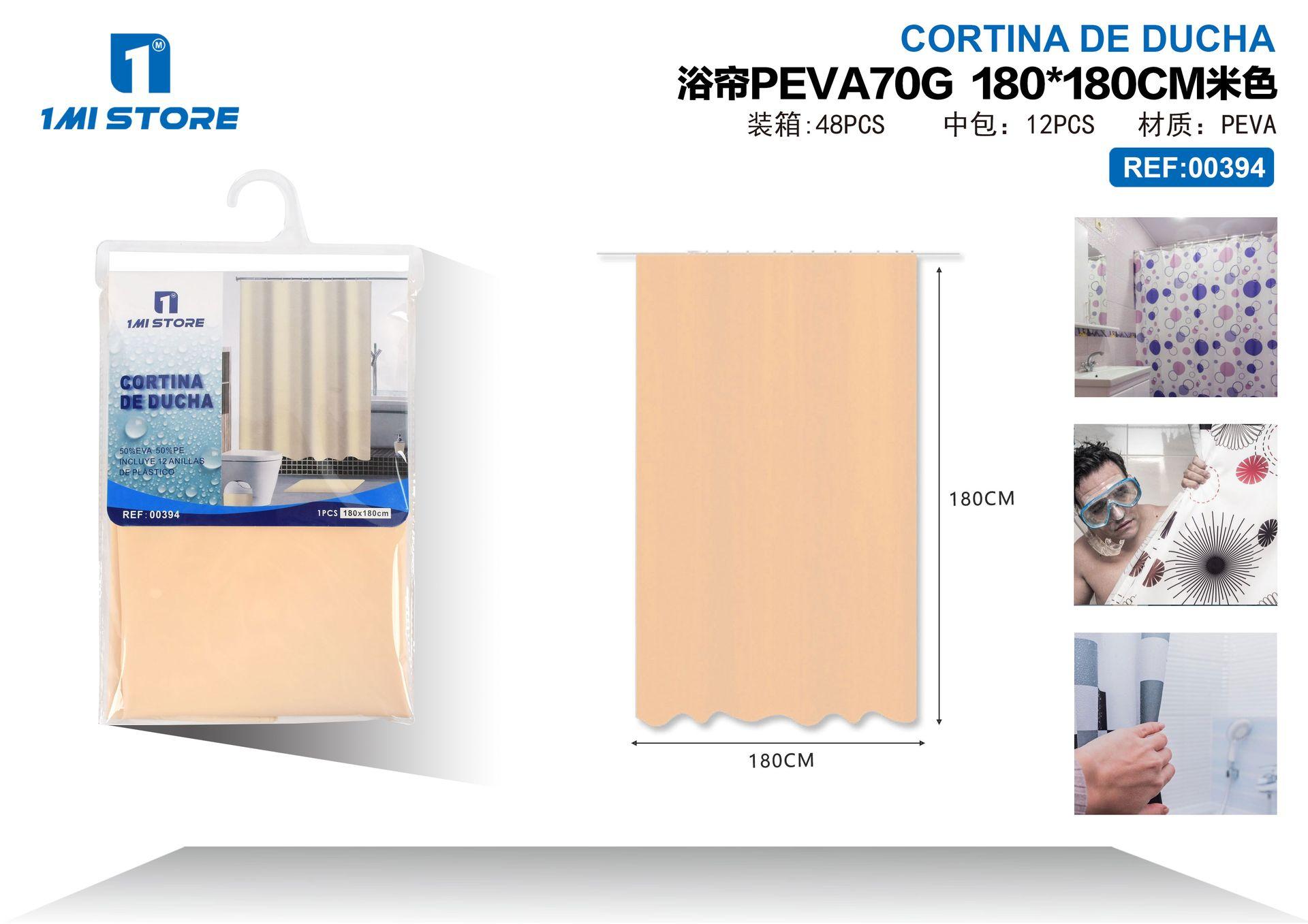 Cortina de ducha, modelo PEVA70G180, color beige