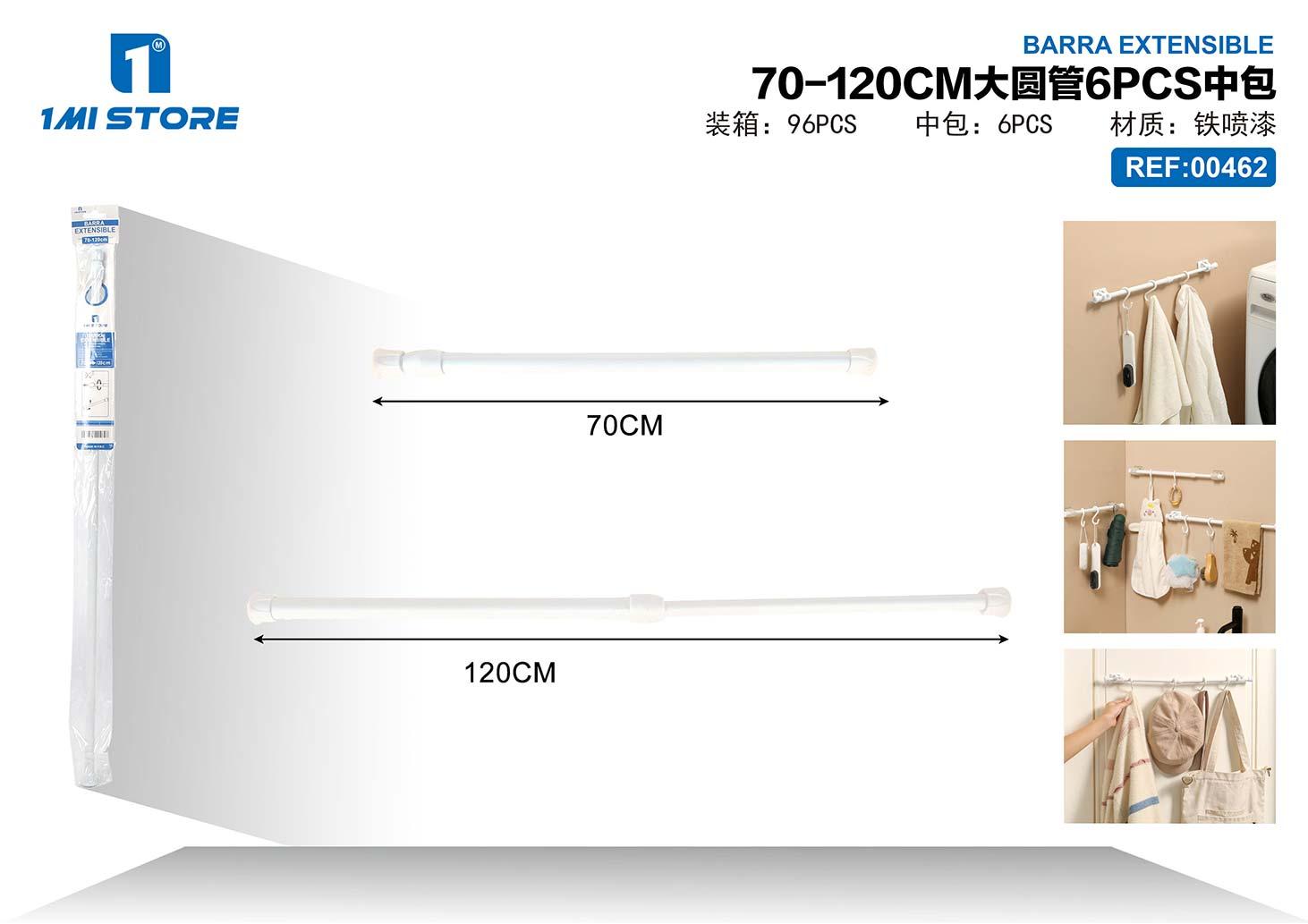 Barra para cortina de ducha, 120 cm, modelo 00462