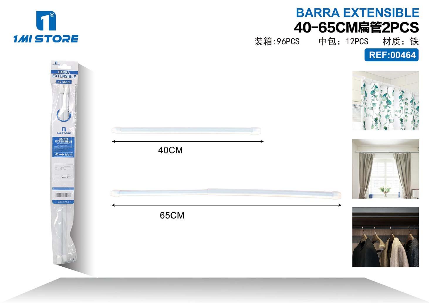 Barra para cortina de ducha, 65 cm