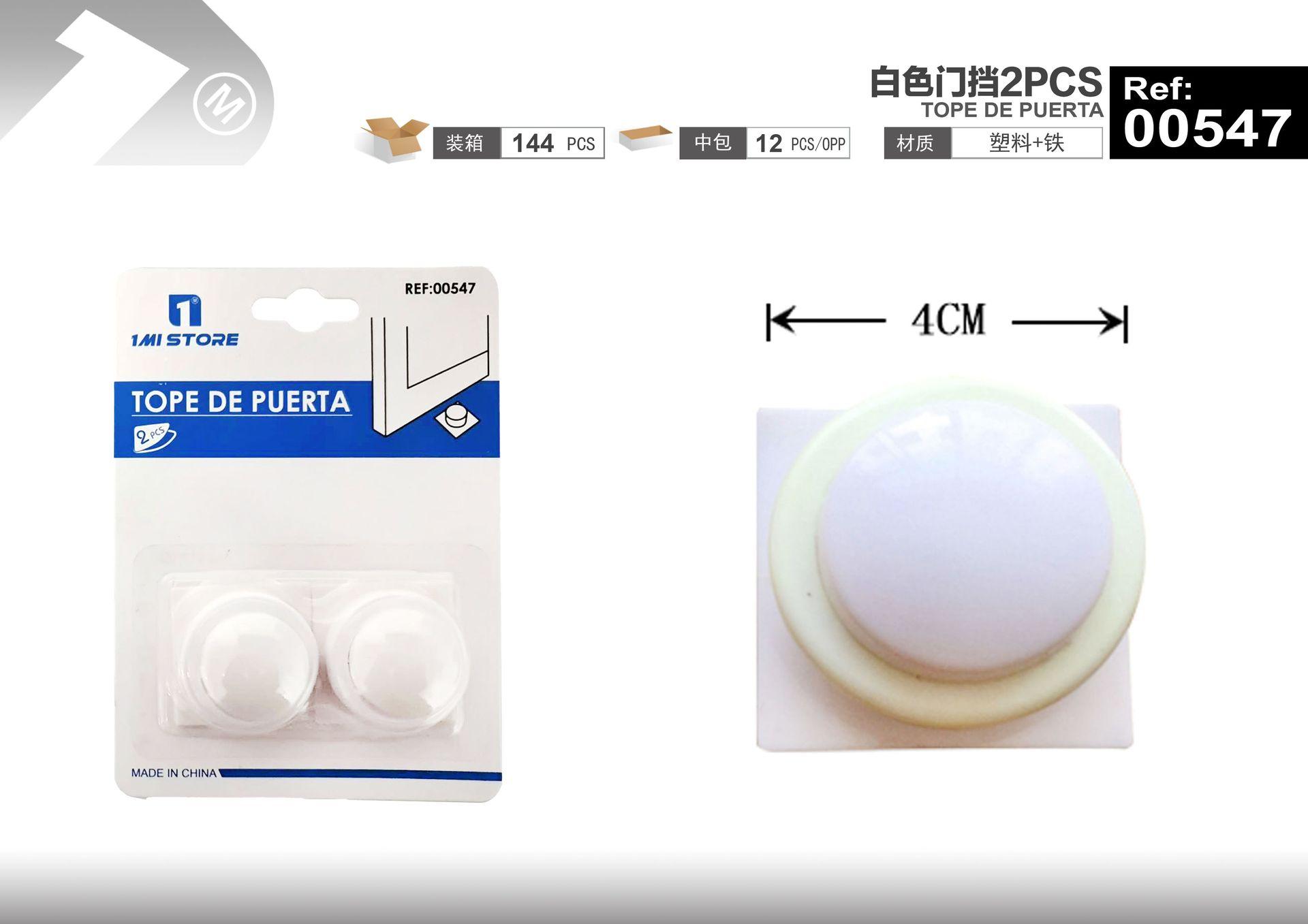 Topes para puertas, 2 piezas, color blanco, modelo 00547